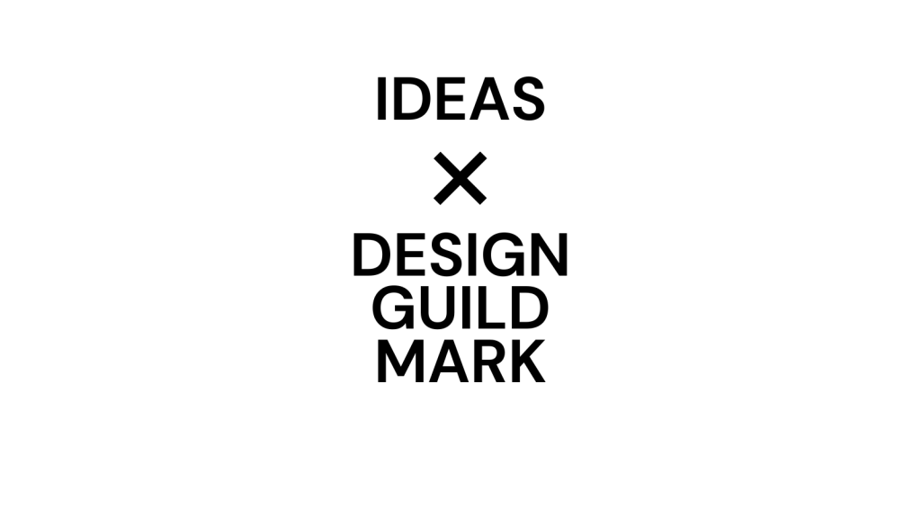 IDEAS to sponsor Design Guild Mark